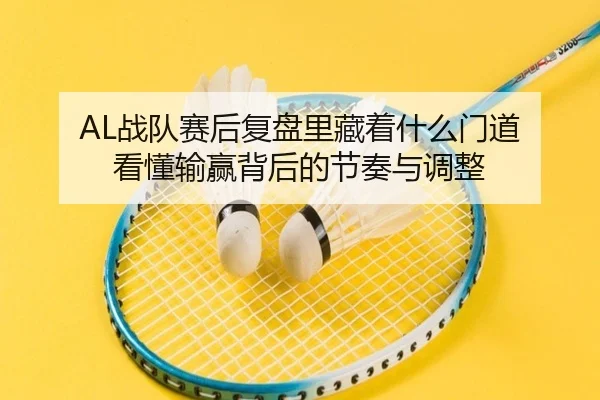 img_1780328234545_271_2_254.jpg